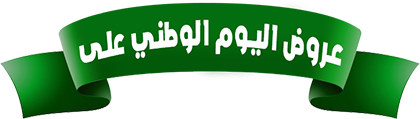 اليوم1
